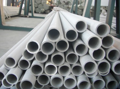 line pipes